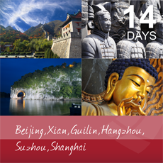 Beijing, Xian, Guilin, Hangzhou, Suzhou and Shanghai, 14 days