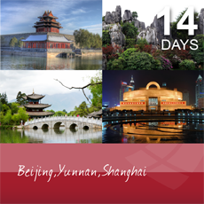 Beijing, Yunnan and Shanghai, 14 days