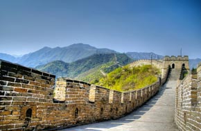 Great Wall Badaling section